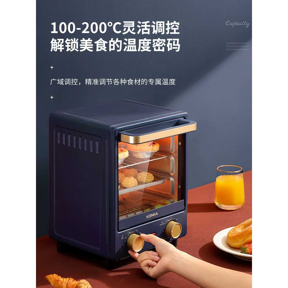 베이커리 미니 오븐기 수직 전기 제빵 제과 12L 기본구성 800W 이미지 6