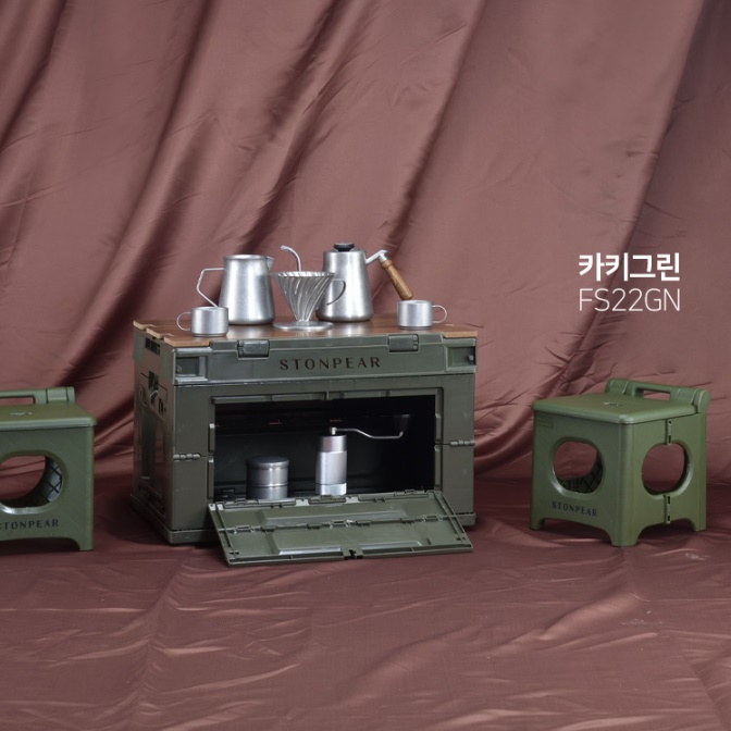 롯데 월드 휴대용 의자 들고다니는 의자 줄서는 의자 - 상세 이미지 3