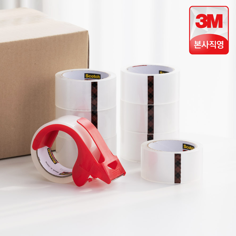 3M 스카치 포장용 테이프 3650 (48mmx50m) 8롤 + 디스펜서
