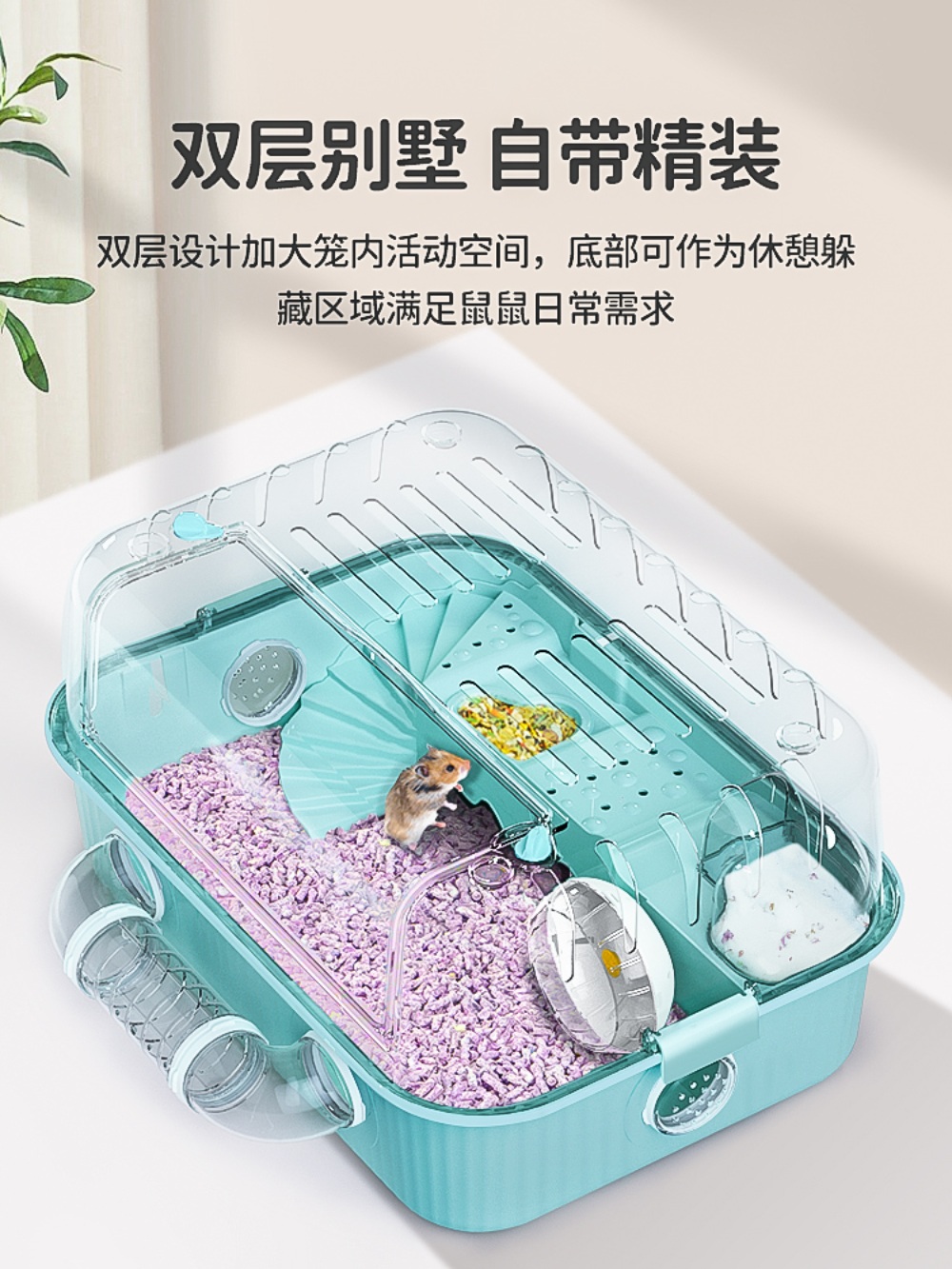 피그미다람쥐사육장 햄스터사육장 아크릴사육장 투명 아크릴 햄스터관찰존 햄스터 - 상세 이미지 3