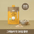 있나요 다이어트 쉐이크 단백질 프로틴 휴대용 식사대용 파우치 엑스트라 크... 맛있게 먹은 솔직 후기 썸네일