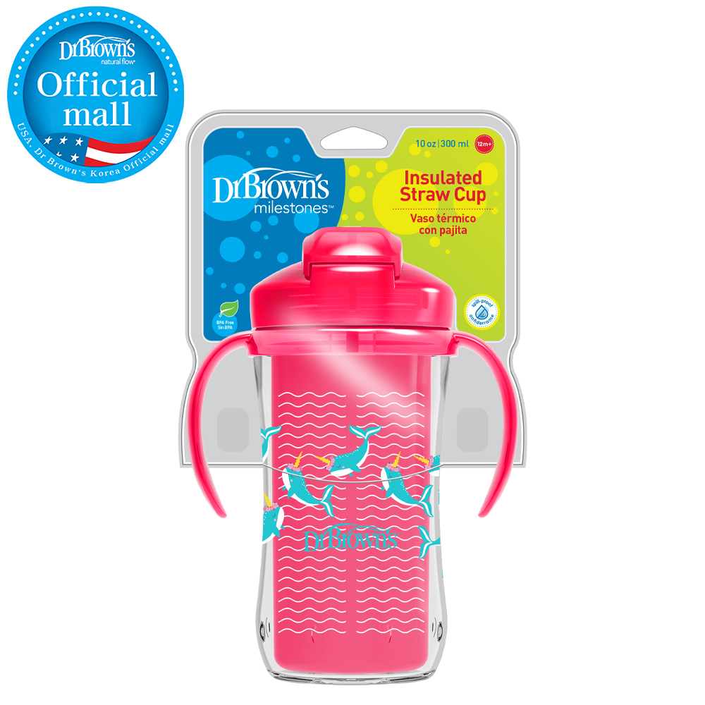 닥터브라운 단열 스트로우 손잡이 빨대컵 핑크 블루 300ml - 상세 이미지 4