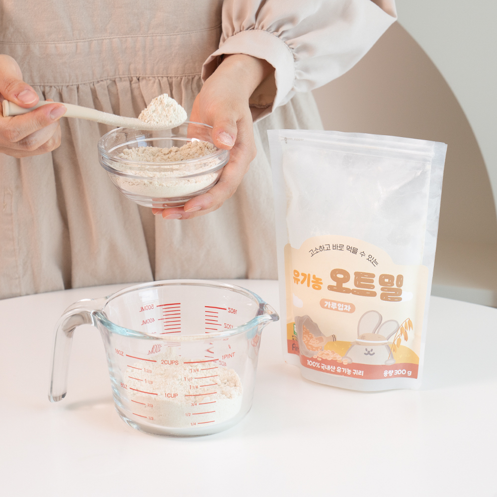 퍼기 내열유리 이유식 계량컵 전자레인지 사용 가능 눈금컵 500ml - 상세 이미지 4