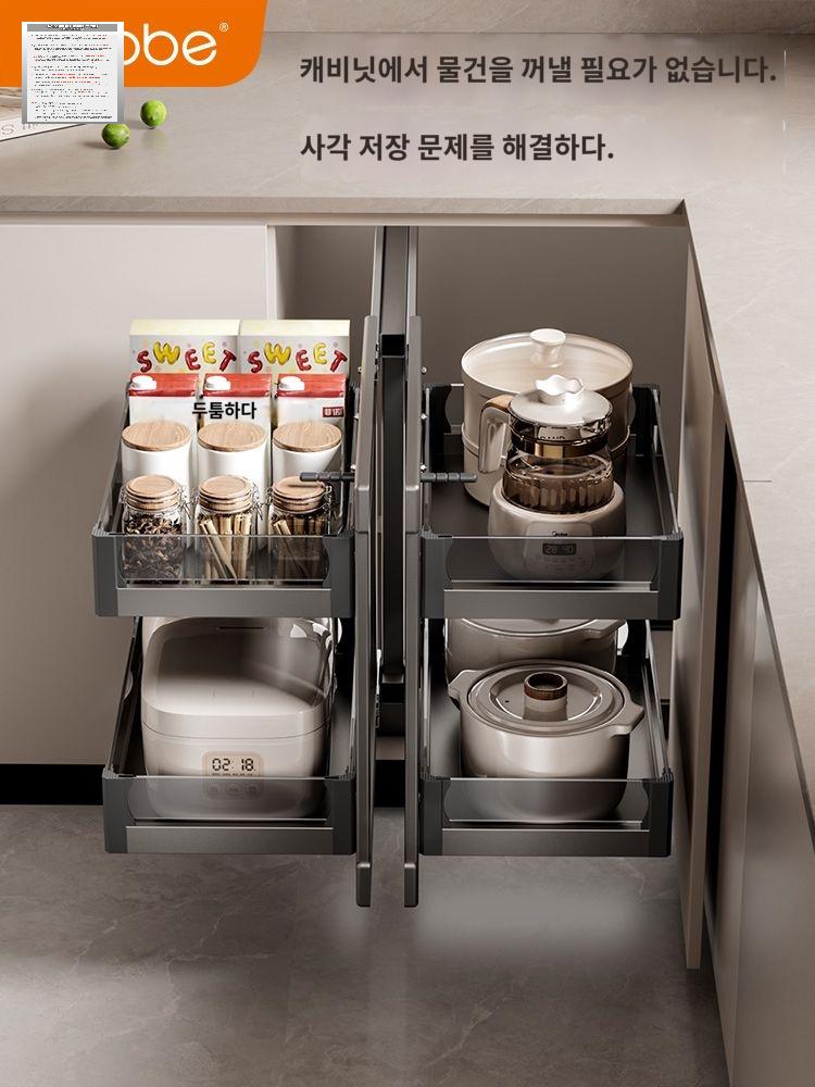 코너 씽크대 주방레일선반 하부장 인출식선반 서랍 슬라이딩 정리 - 상세 이미지 3