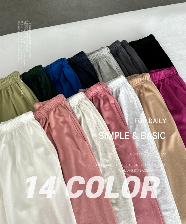인생 와이드핏 허리밴딩 팬츠 트레이닝팬츠 키작녀 키큰녀 14color - 상세 이미지 2