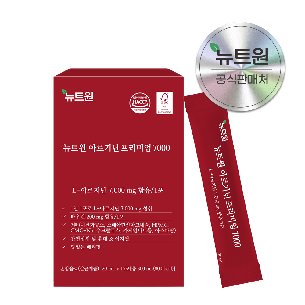 뉴트원 아르기닌 프리미엄 L 7000mg 아르지닌 타우린 아연 15포, 1개