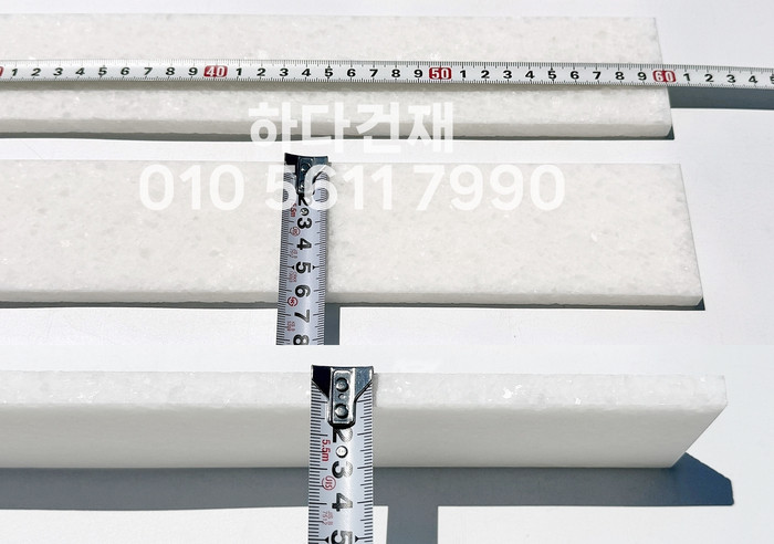 크리스탈화이트 롱타일 600x60x11T / 하다건재 천연석타일