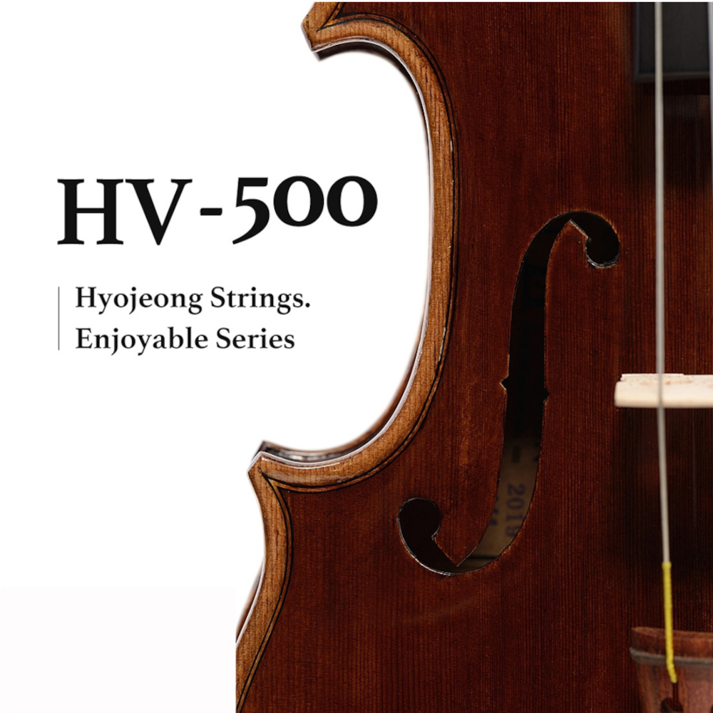 효정 바이올린 HV-500 중급용 도미넌트현장착 HV500 - 상세 이미지 2