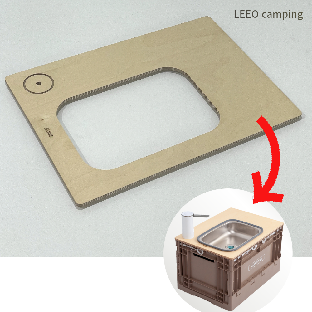 캠핑개수대 사각 차박 폴딩 박스 싱크대 캠핑용 개수대 525x375