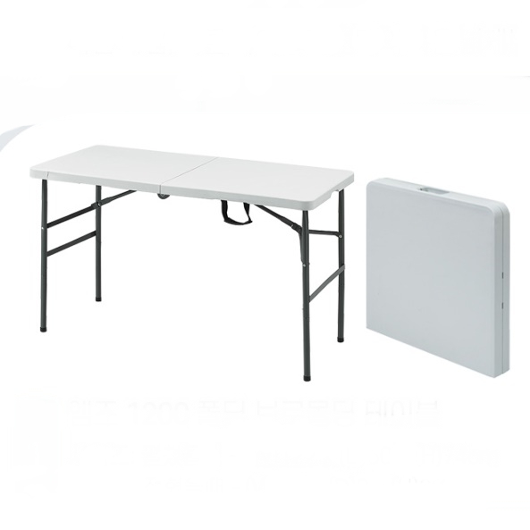 가벼운 접이식 테이블 플리마켓 테이블 전시회 박람회 테이블 1200