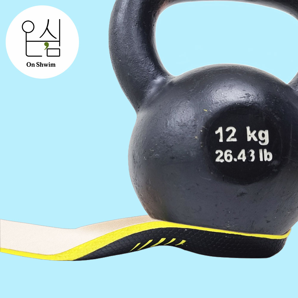 온쉼 평발 운동화 깔창 군대 쿠션 안전화 깔창 발 아치형 서포트 군인 카본 아치 - 상품 이미지