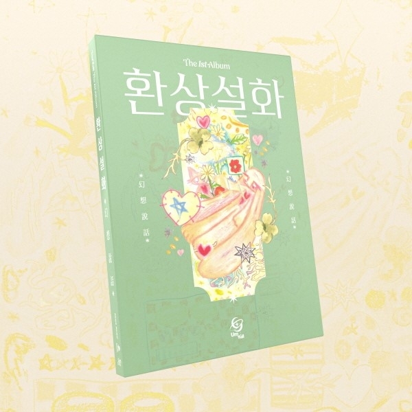 음율 앨범  환상설화 (幻想說話) : SORI