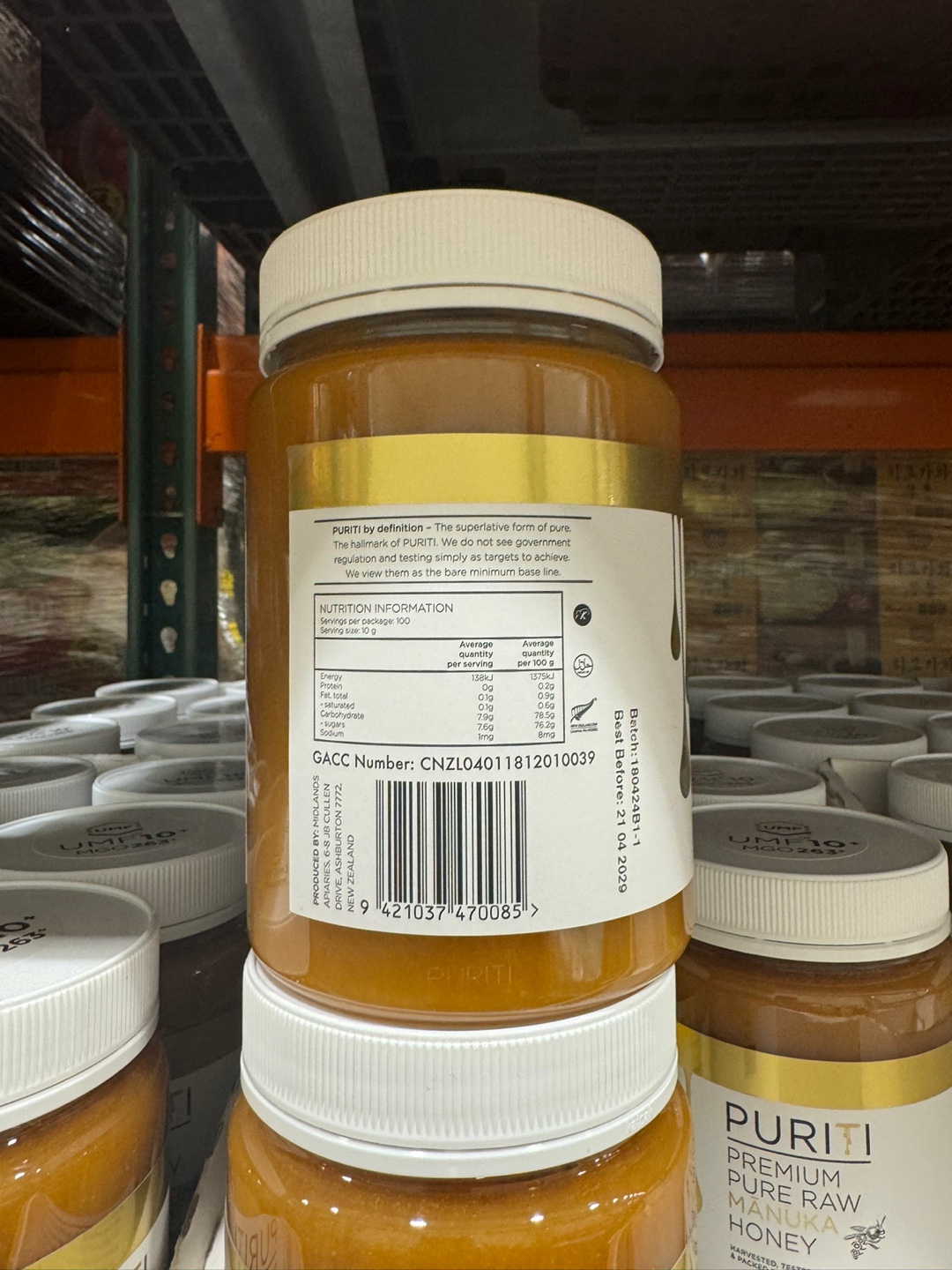 코스트코 마누카꿀 PURITI 퓨리티 마누카 꿀 UMF10+1kg 뉴질랜드산 천연벌꿀 - 상세 이미지 3