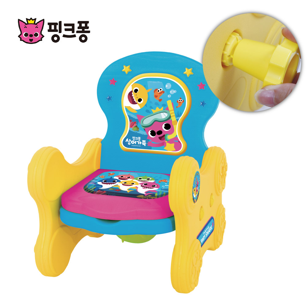 핑크퐁 상어가족 응가의자 배변교육 멜로디 유아변기