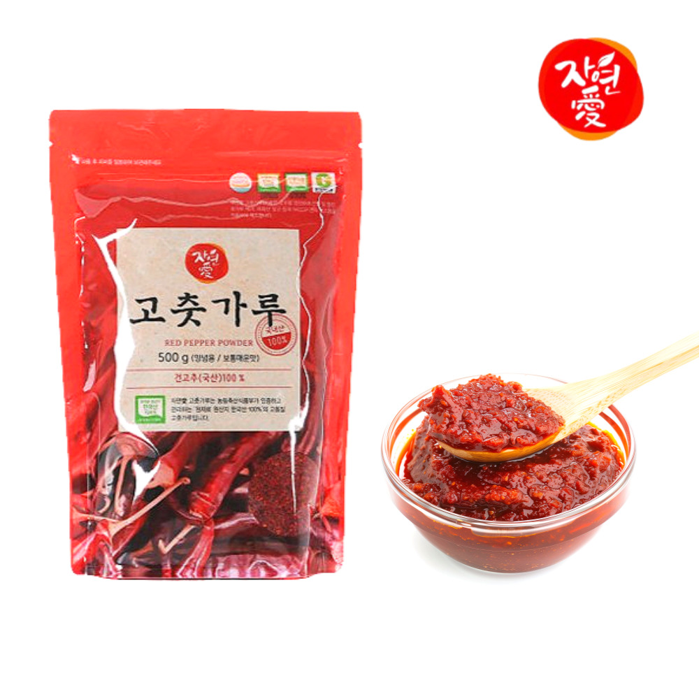 자연애 국산 고춧가루 500g 보통맛 요리용 : 델리쿡