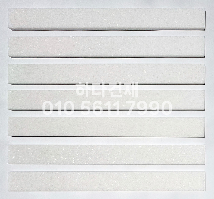 크리스탈화이트 롱타일 600x60x11T / 하다건재 천연석타일