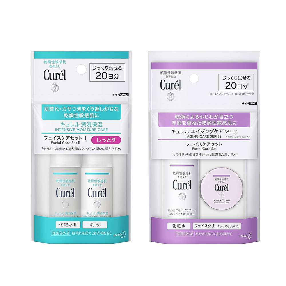 Curel 큐렐 여행용 스킨케어 세트
