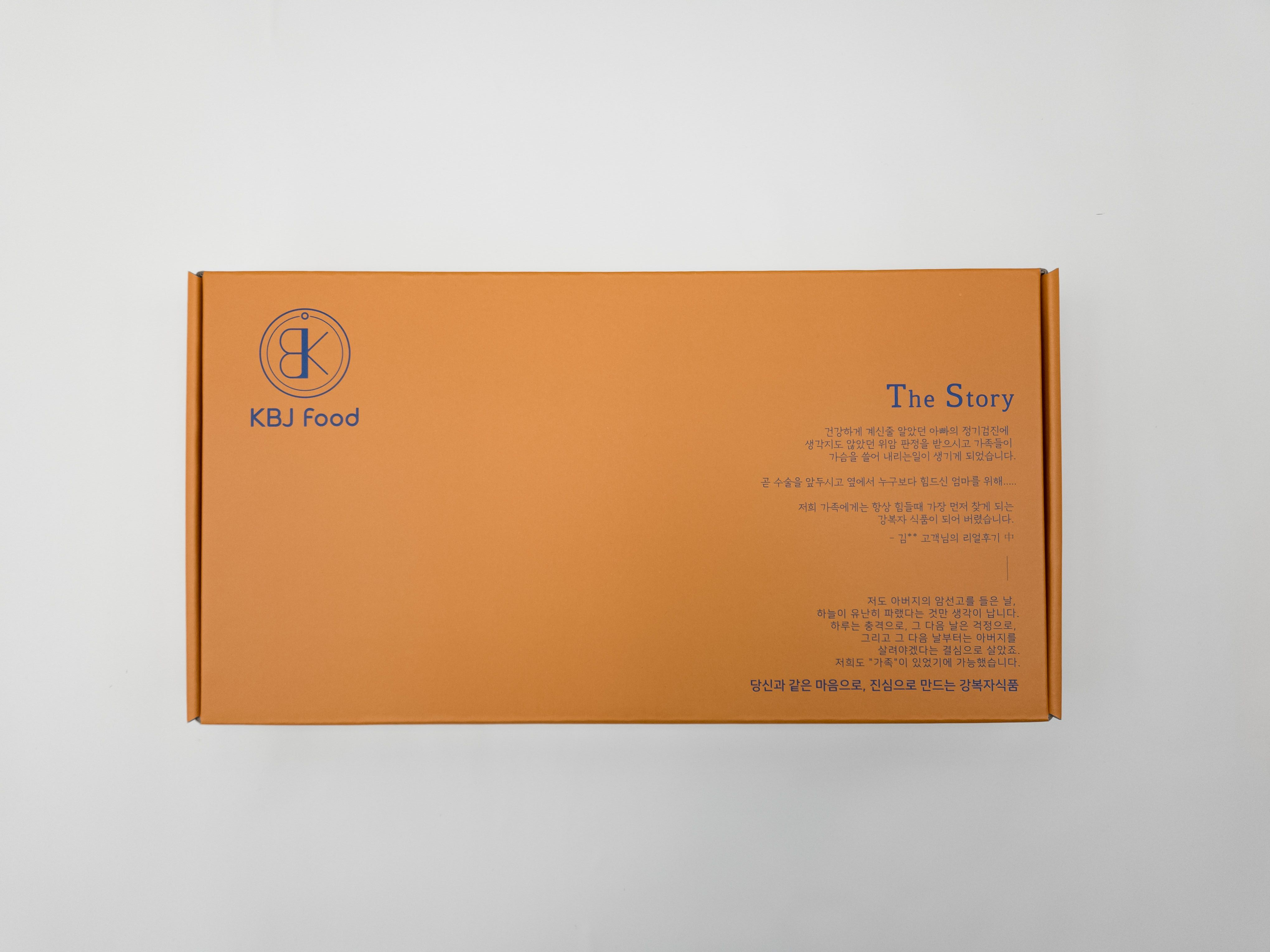 강복자 흑염소 진액 엑기스 스틱 60ml 30팩 지리산 흑염소즙 효능 이미지 4