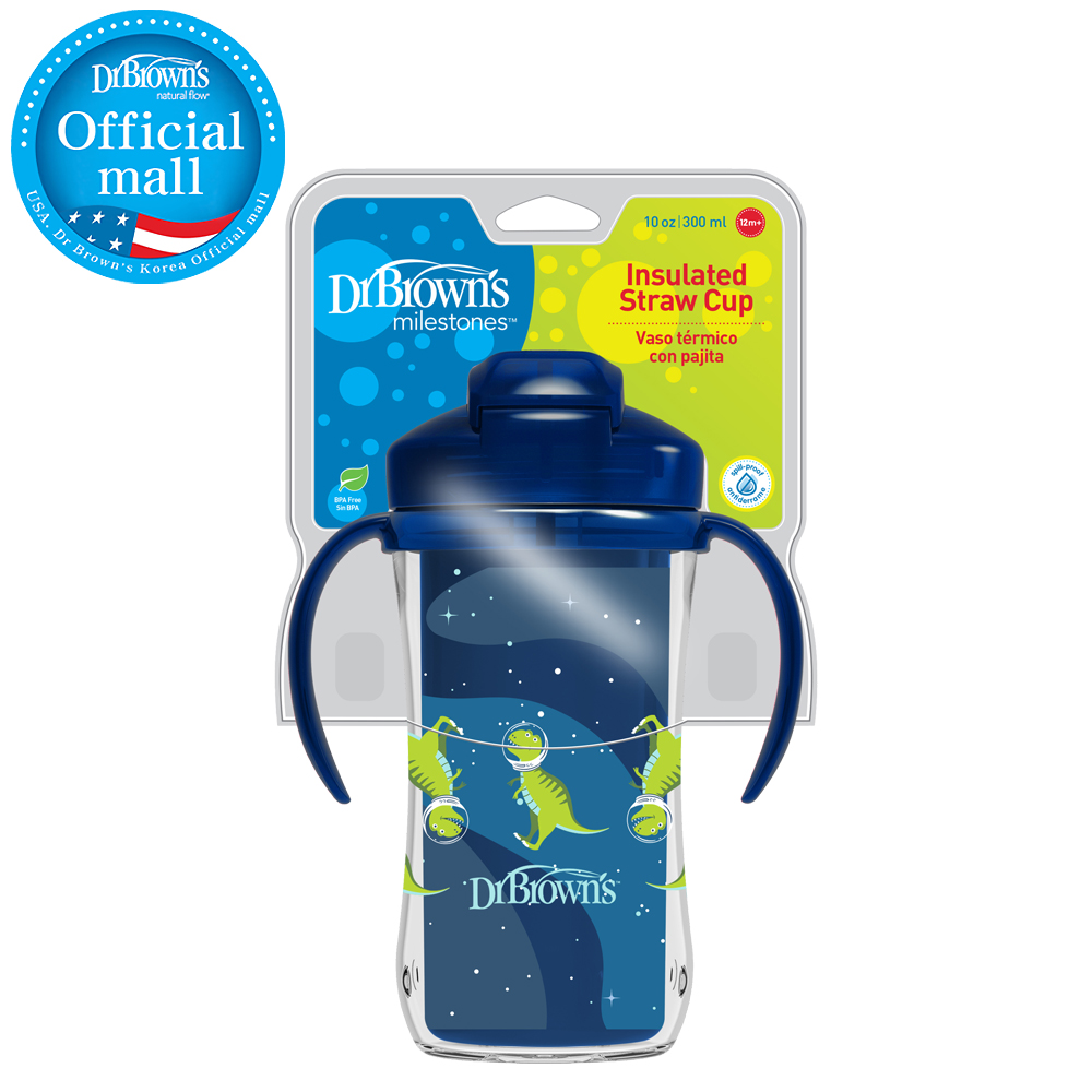 닥터브라운 단열 스트로우 손잡이 빨대컵 핑크 블루 300ml - 상세 이미지 5