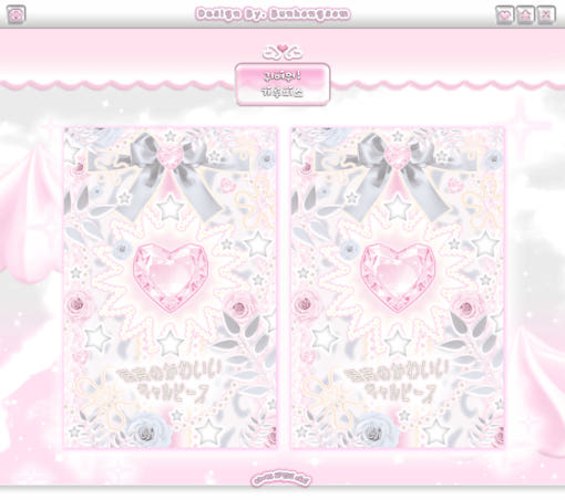 thumbnail-2