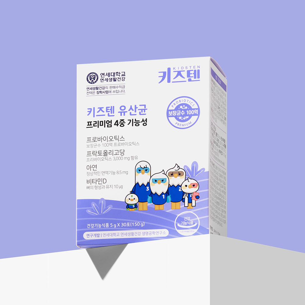 연세 키즈텐 유산균 100억 프로바이오틱스 어린이 유아 초등학생 유산균 30포, 1개