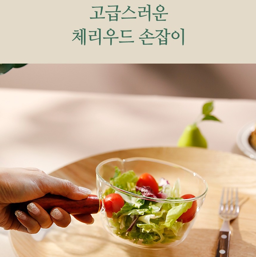 투명 내열 유리냄비 라면 편수 이유식냄비 우드손잡이 이미지 7