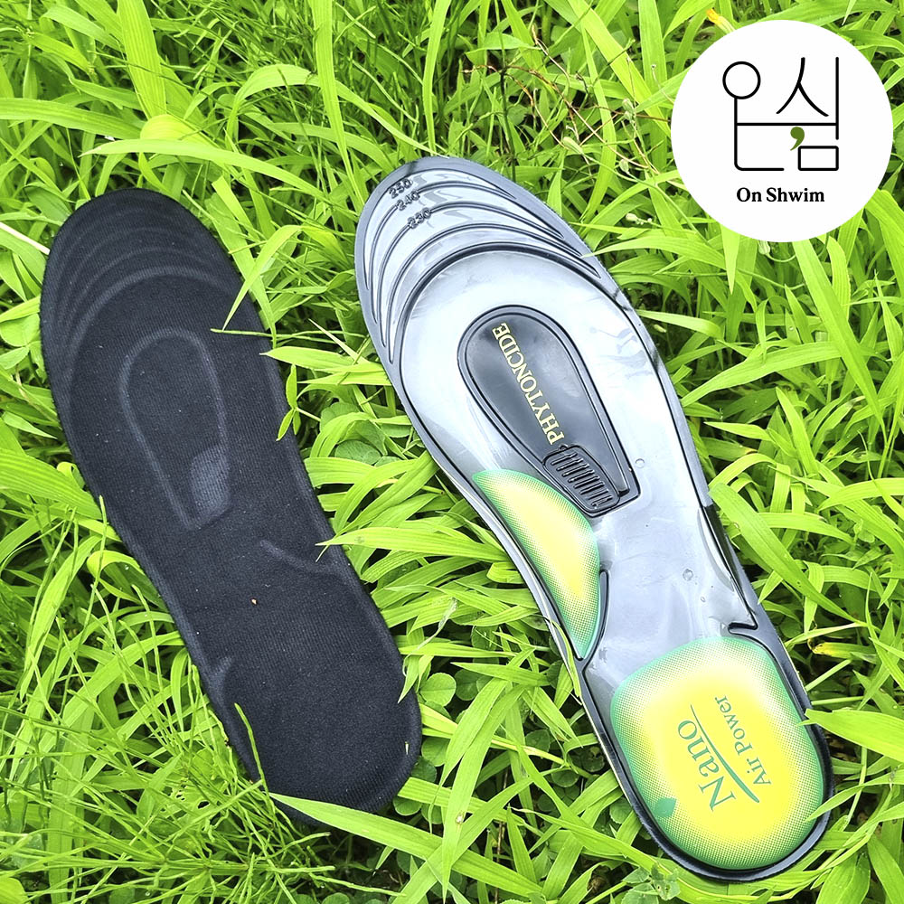 온쉼 발편한 족저 근막염 평발 깔창 안전화 발아치 구두 깔창 운동화 에어 키즈 군대 - 상품 이미지