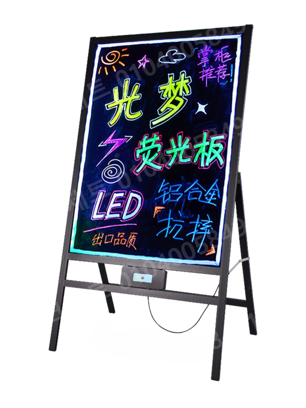 블랙보드 LED 전자 광고 스탠드형 술집 네온 식당 - 상품 이미지