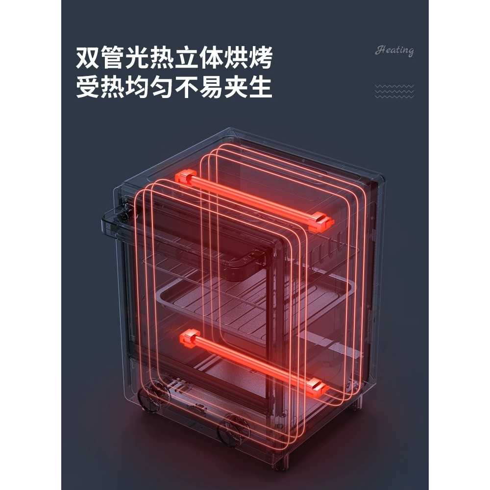 베이커리 미니 오븐기 수직 전기 제빵 제과 12L 기본구성 800W - 상세 이미지 3