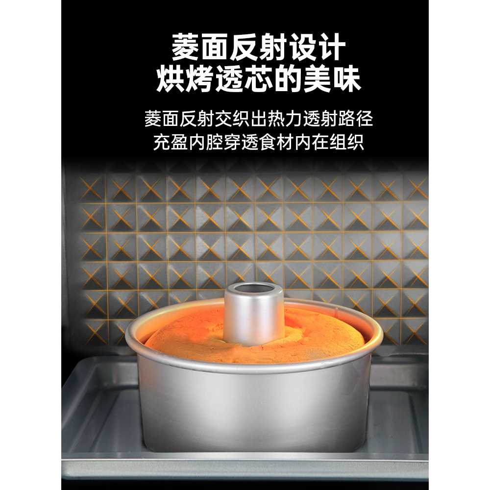 가정용 오븐 제과 제빵 베이킹 저온 발효 전기오븐 40L - 상세 이미지 5