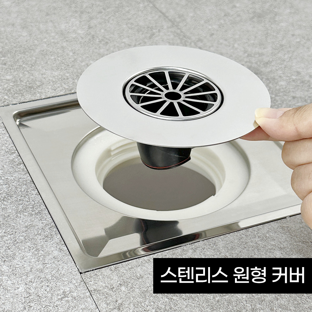 투텍 원픽 하수구 자석 트랩 욕실 화장실 베란다 배수구 악취 냄새 역류 벌레 차단 ABS - 상세 이미지 3