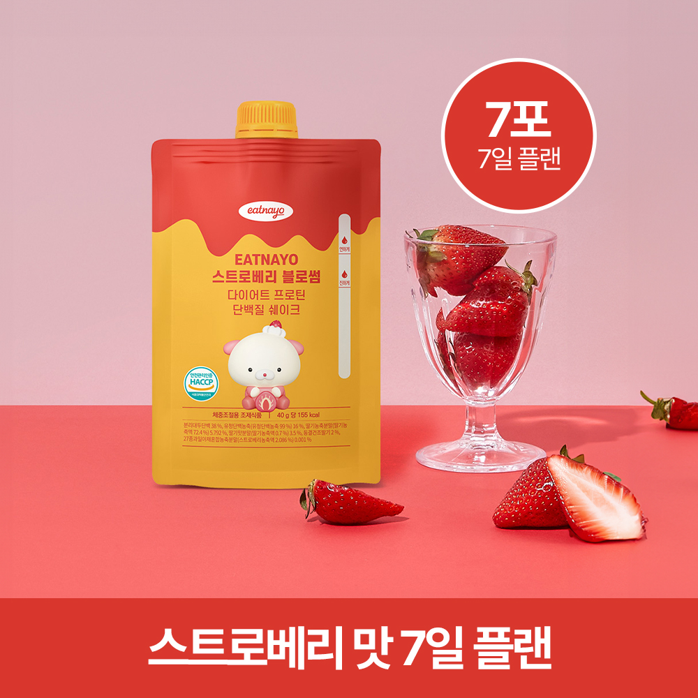 있나요 다이어트 쉐이크 단백질 프로틴 휴대용 식사대용 파우치 스트로베리 블로썸, 40g, 7개 제품 이미지