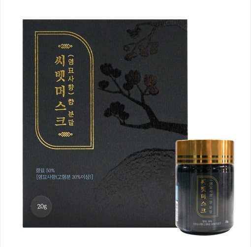 영묘 사향 분말 1개 20g 에티오피아산 영묘향 - 상품 이미지