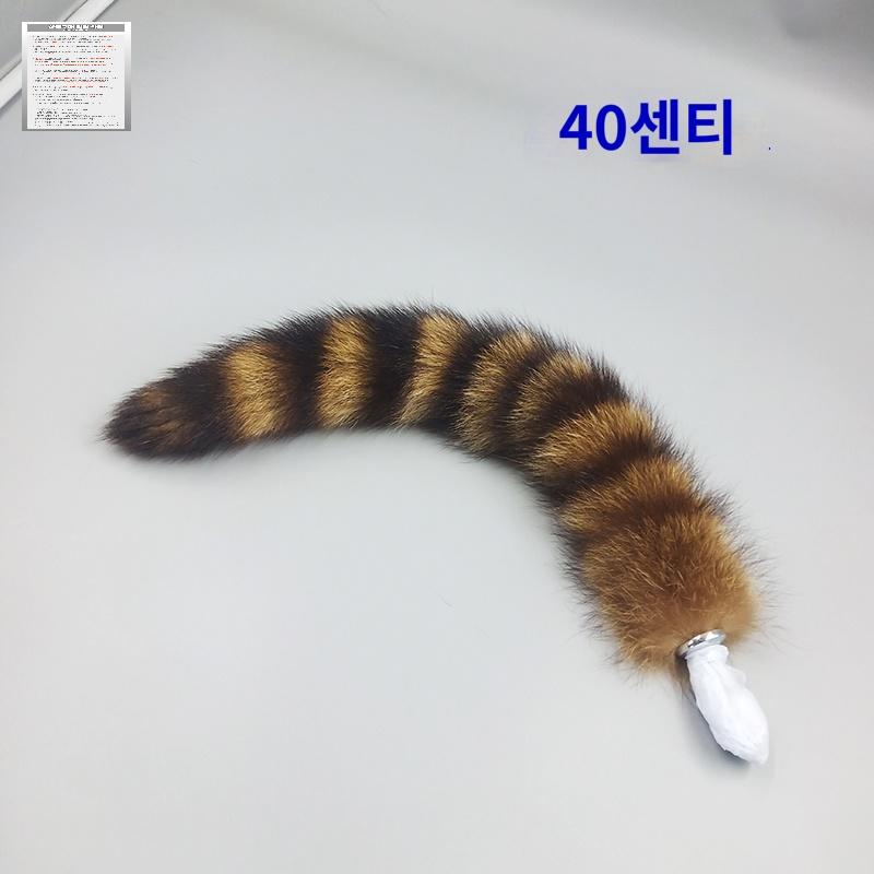 분리 고양이꼬리 코스프레소품 여우꼬리 색상번 - 상세 이미지 2