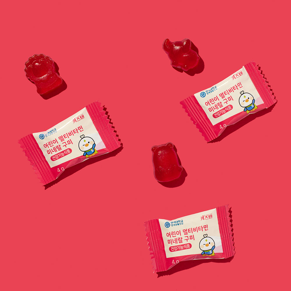 연세 키즈텐 구미 2개