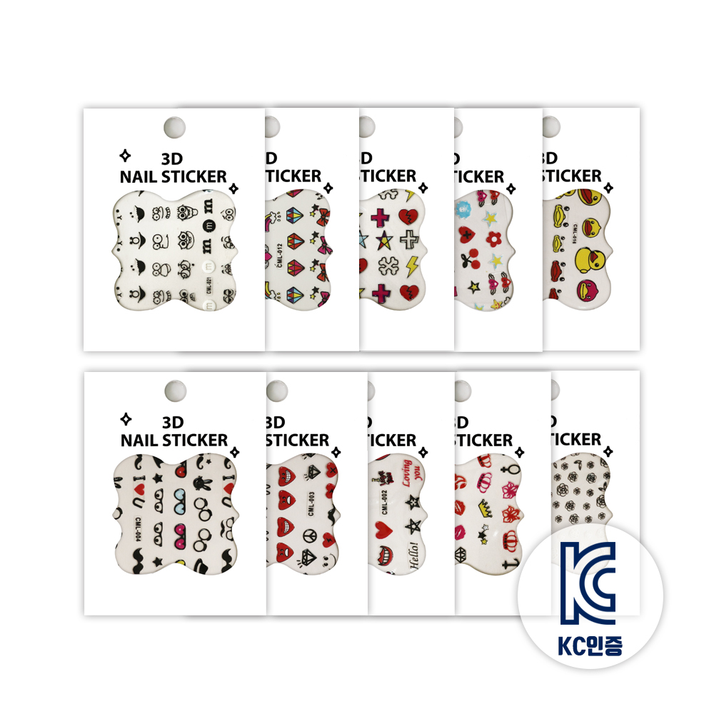니즈엘 KC인증 네일 스티커 어린이 쁘띠 손톱 매니큐어 아트 유아동 네일(10장) - 상세 이미지 2