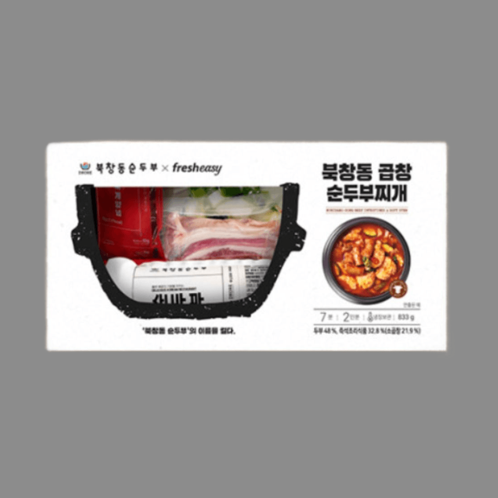 북창동 곱창 순두부찌개 냉장 밀키트 : 루키두스