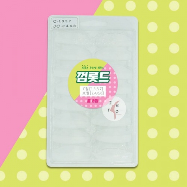 속눈썹 껌롯트 8종 세트 (C컬1,3,5,7/JC컬2,4,6,8) (노글루펌) - 상품 이미지