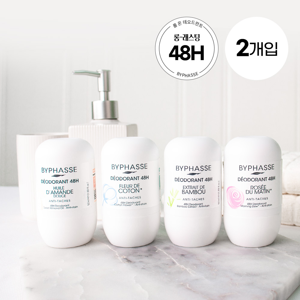 [1+1] 바이빠세 롤온 데오드란트 4종 50ml+50ml 이미지 4