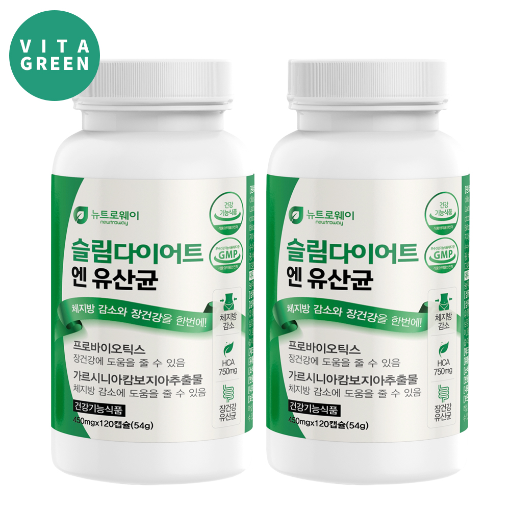 슬림 다이어트 엔 유산균 가르시니아캄보지아 HCA 750mg 체지방감소 도움 2박스