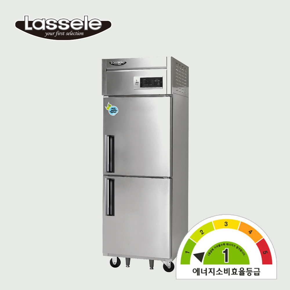 라셀르 25박스 1등급 업소용 냉동냉장고 A-LD-625RF