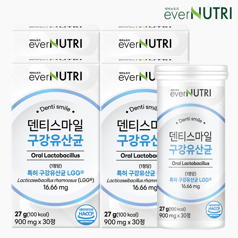 에버뉴트리 덴티스마일 구강유산균 자일리톨 특허 유산균 30정, 4개 - 상품 이미지