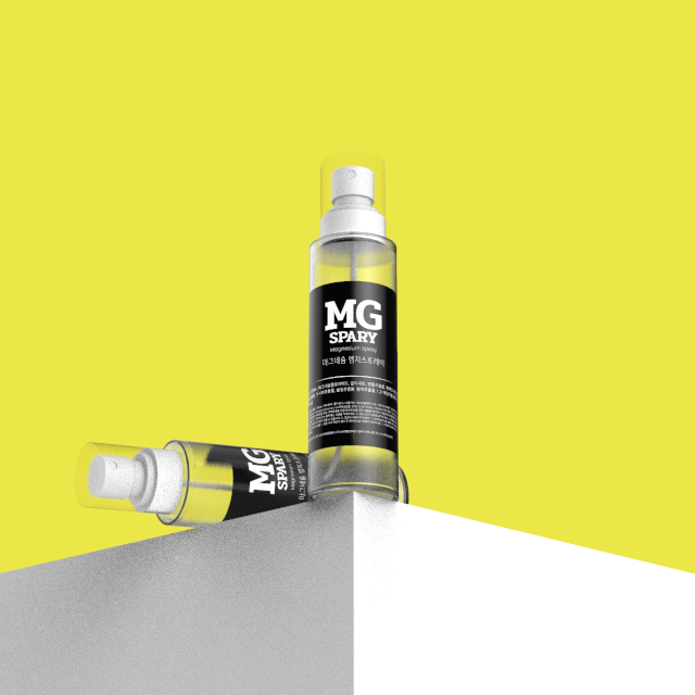 다리쥐스프레이 비드린 엠지 스프레이 뿌리는 마그네슘 오일 마그네슘 mg 150ml 이미지 7
