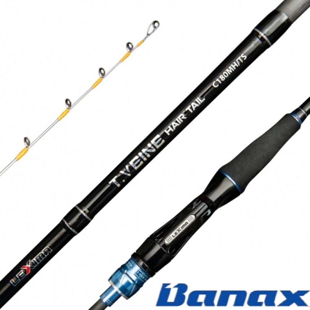 바낙스 티벤 헤어테일 갈치텐빈로드 갈치텐빈낚시대 텐야로드 갈치지깅 C180MH