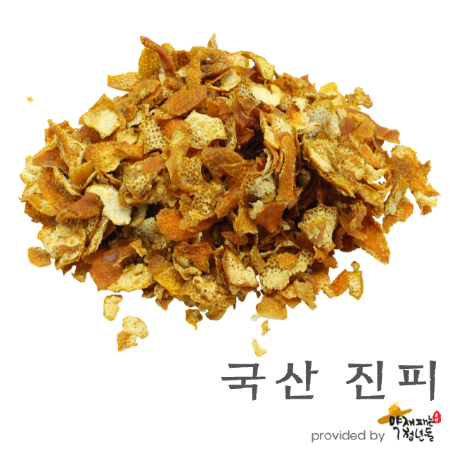 국산 말린 진피 귤피 귤껍질 600g - 상품 이미지