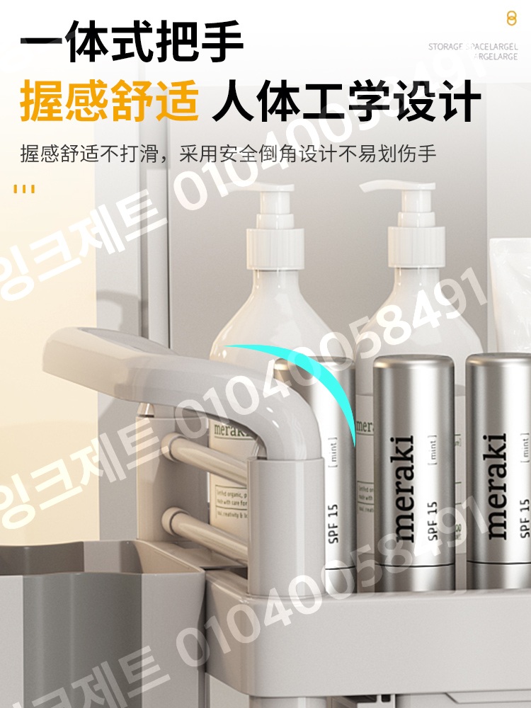 뷰티카트 보관선반 피부관리 심플 의료카트 파우더룸 다용도 - 상세 이미지 3