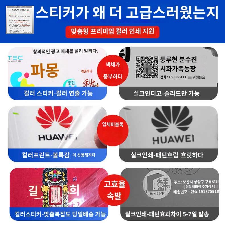 투명 과일 포장 박스 사과 상자 명절 선물 케이스 - 상세 이미지 3