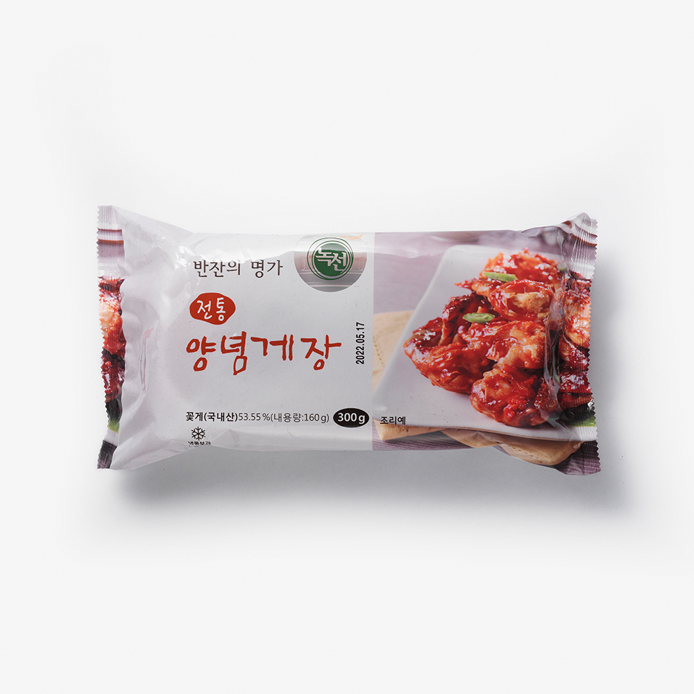 [넾다세일] 전통양념게장 - 특선 40여년 전통 국내산 꽃게 황금비율 특제 양념소스 꽃게장 - 상세 이미지 3