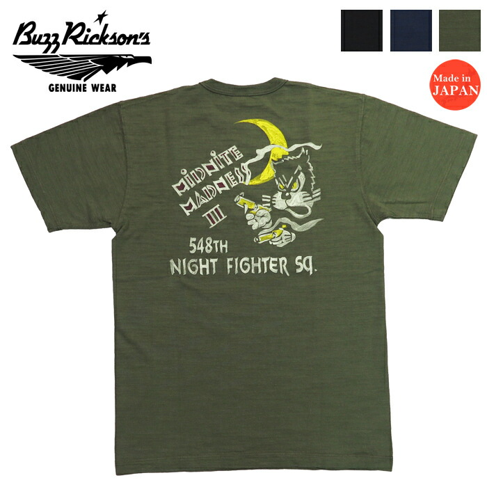 버즈릭슨 548th NIGHT FIGHTER SQ. 남성 반팔 티셔츠 BR79175 3컬러 - 상품 이미지