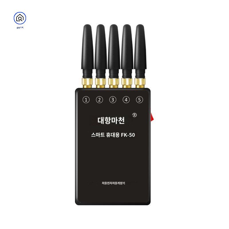 신호감지기 계량 제어기 경보 감지 원격 전파 방해기 - 상품 이미지